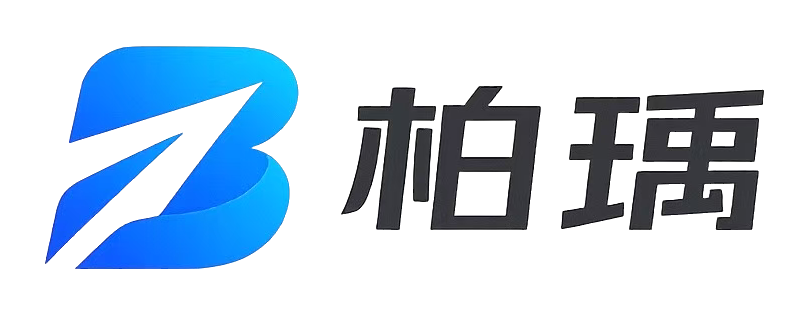 柏瑀分发